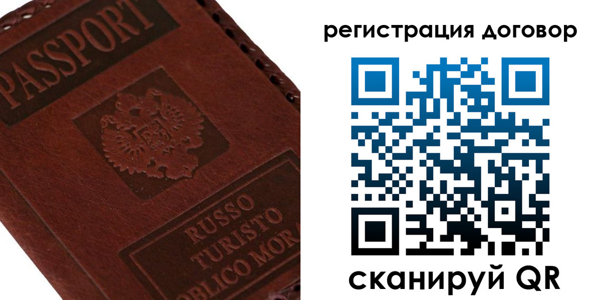 форма 3 в Кусе